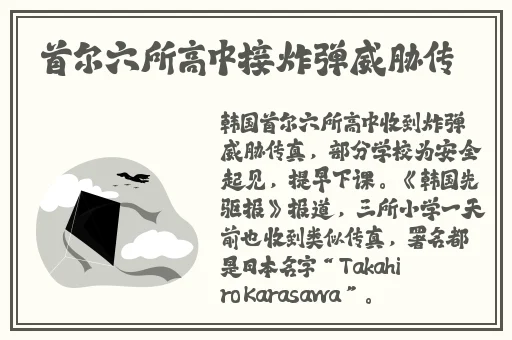 果冻传媒2021精品二区
