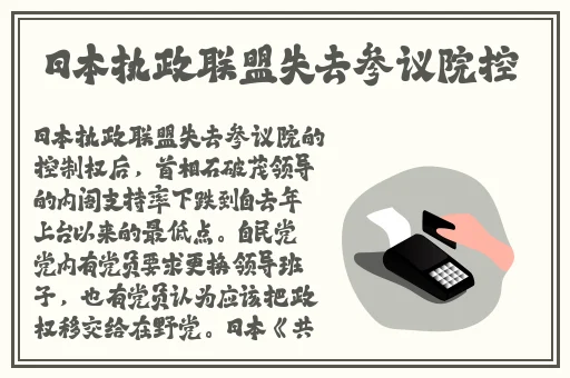 袁子仪一级黄色大片