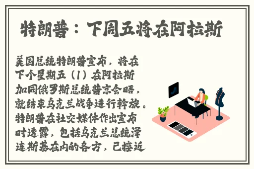 精品**片